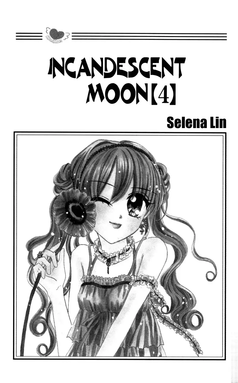 Incandescent Moon Chapter 16 3